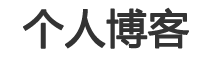 兴山区娱乐网